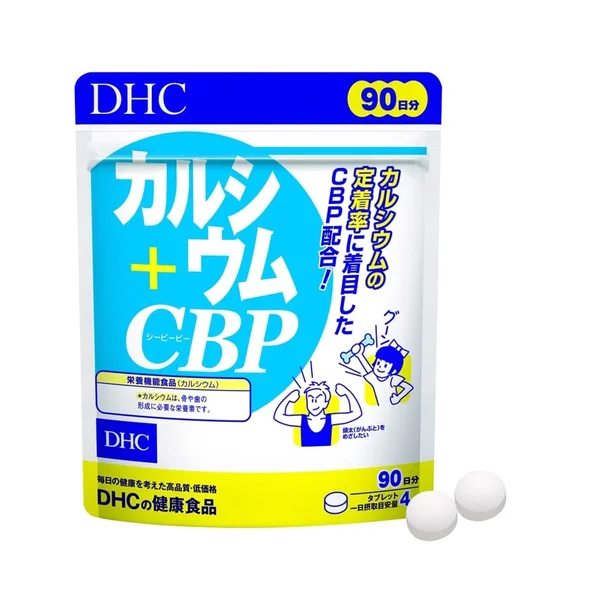 Viên uống bổ sung canxi DHC Calcium + CBP của Nhật
