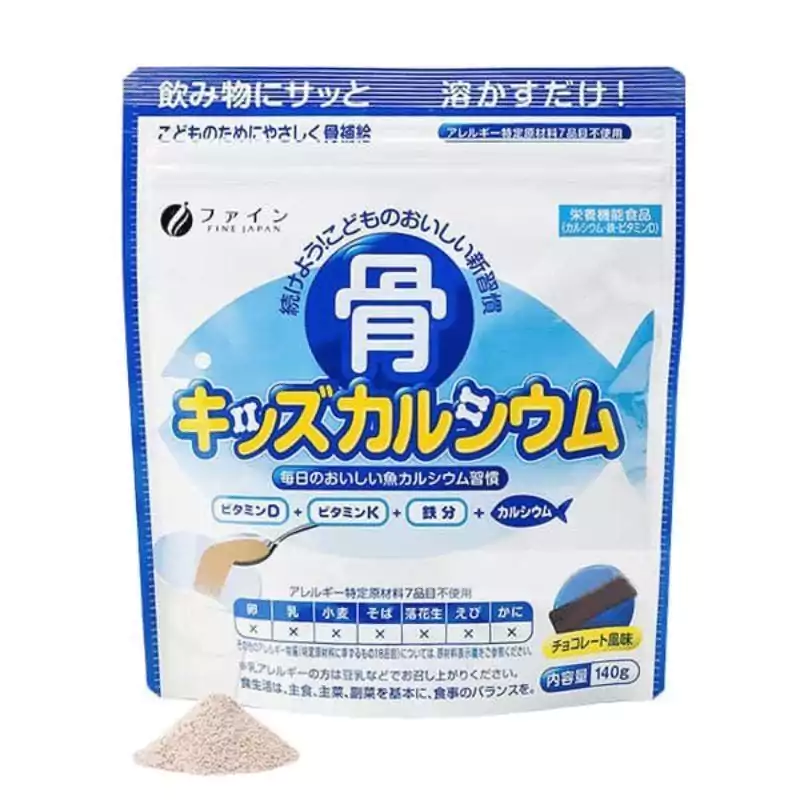 Bột canxi cá tuyết Fine Japan của Nhật