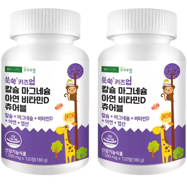 Viên uống tăng chiều cao Konkuk Dairy Growing Up Kids Hàn Quốc