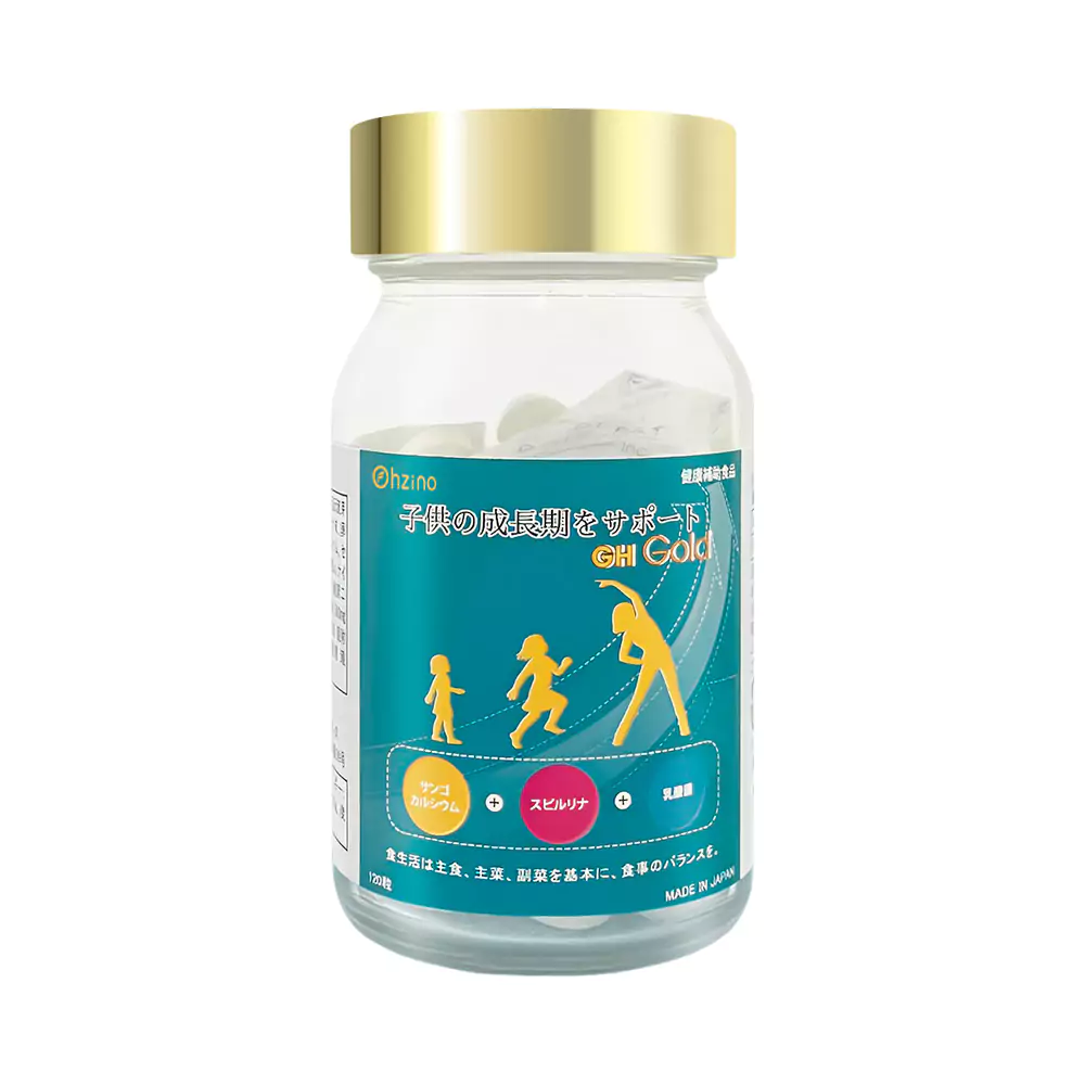 Viên uống hỗ trợ tăng chiều cao GH Gold Nhật Bản