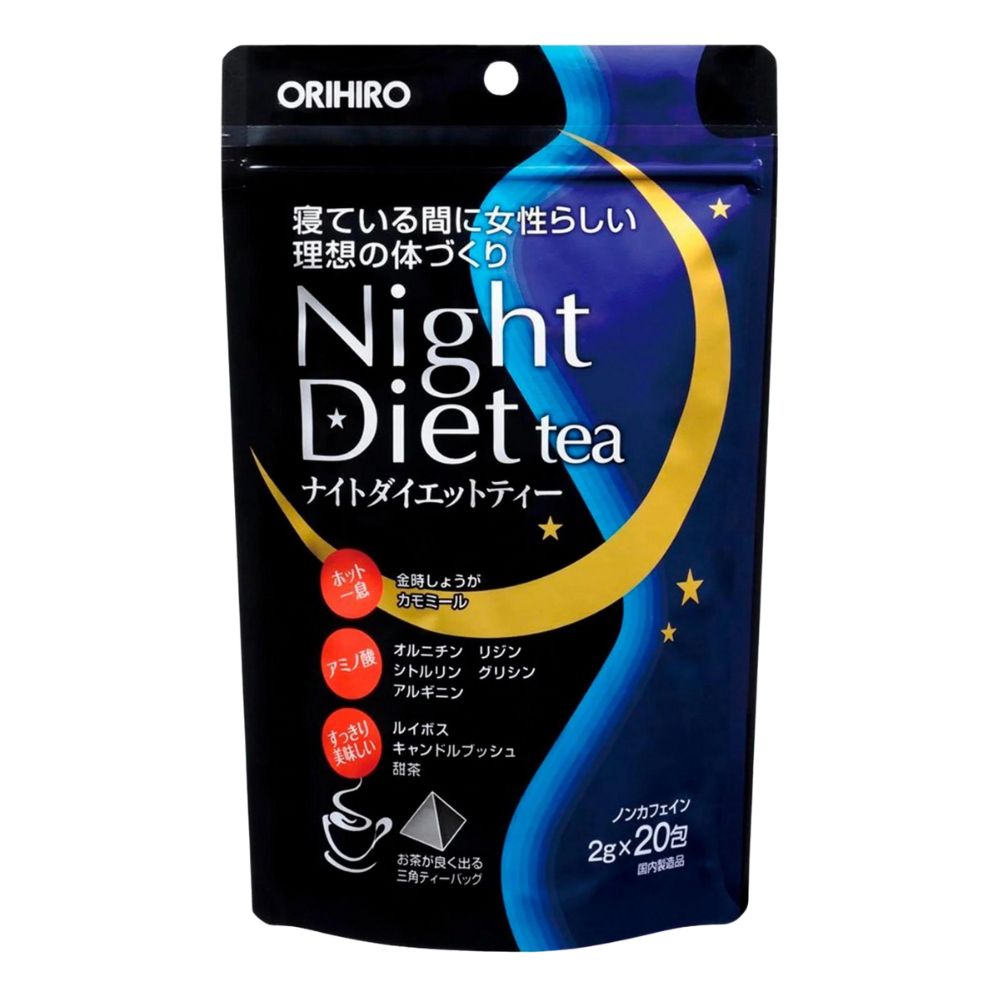 Trà giảm cân ban đêm Orihiro Night Diet Tea của Nhật Bản