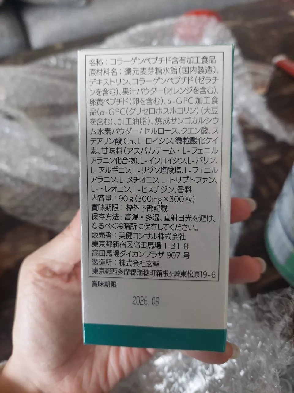 Ảnh review 5